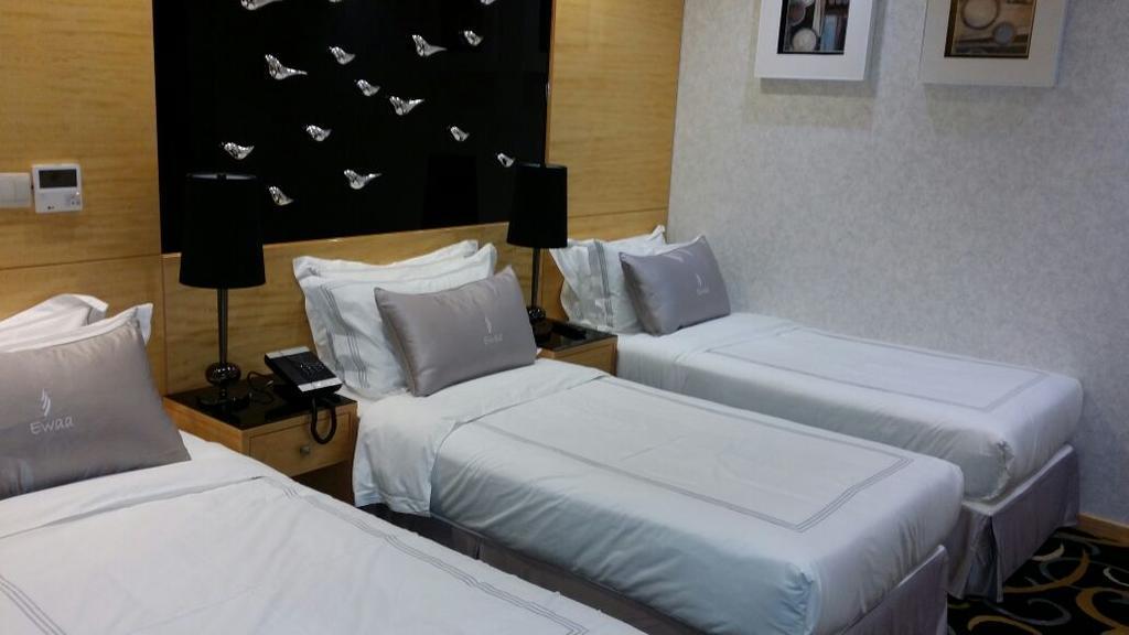Hotel Royal Majestic Mekka