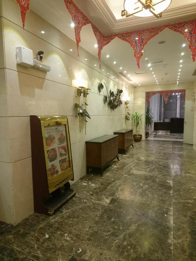 Royal Majestic Hotel Mecca