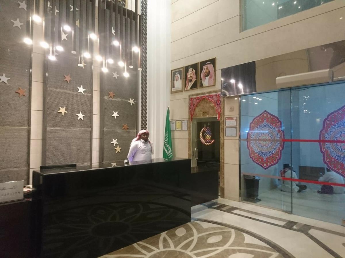Royal Majestic Mecca